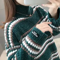 Suéter de cuello alto coreano para mujer, ropa de estudiante a rayas de moda, Tops de manga larga acogedores, otoño e invierno, nuevo