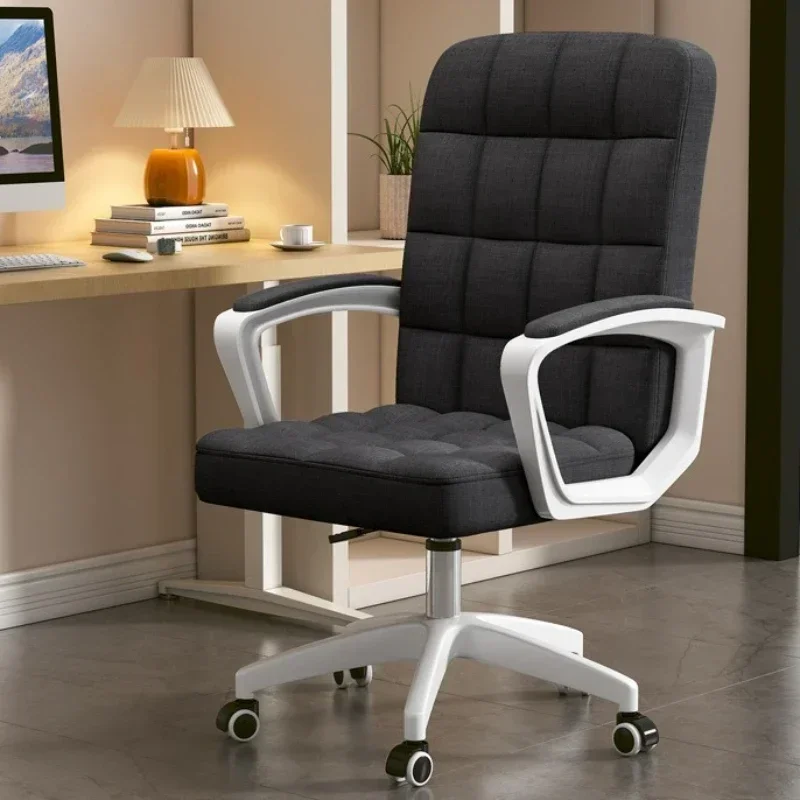 Computer chair Sedentary student dormitory study chair Back chair Meeting room seat Office chair Household stool durable