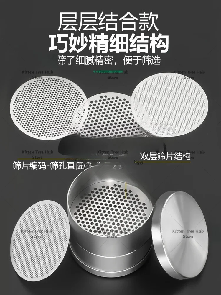 Diamond sieve, gemstone sieve, stainless steel precision pearl, bare diamond measurement size, filter screen
