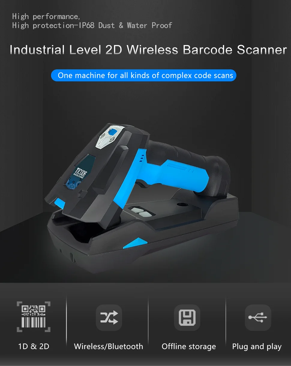 Escáner de código de barras de almacén BT USB 2,4 GHz lector de código de barras inalámbrico 1D/2D escáner de código QR automático para supermercado