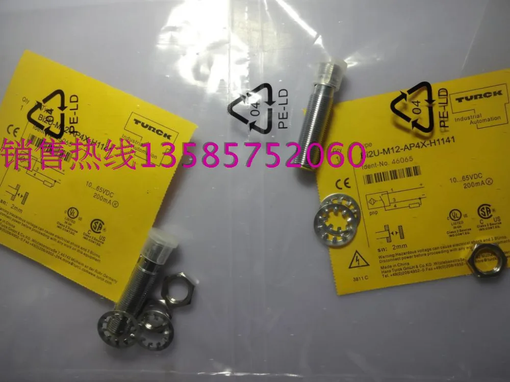 

BI2U-M12-AP4X-H1141 BI2U-M12-AN4X-H1141 Proximity Switch Sensor New High-Quality