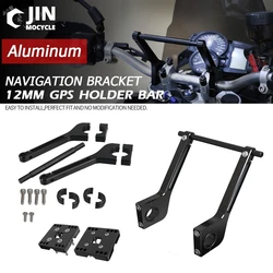 For F2R Laba7 For Beta For Husqvarna GasGas Husaberg Sherco 22mm 28mm Handlebar Motorcycle Navigation Roadbook Mounting Arms Kit