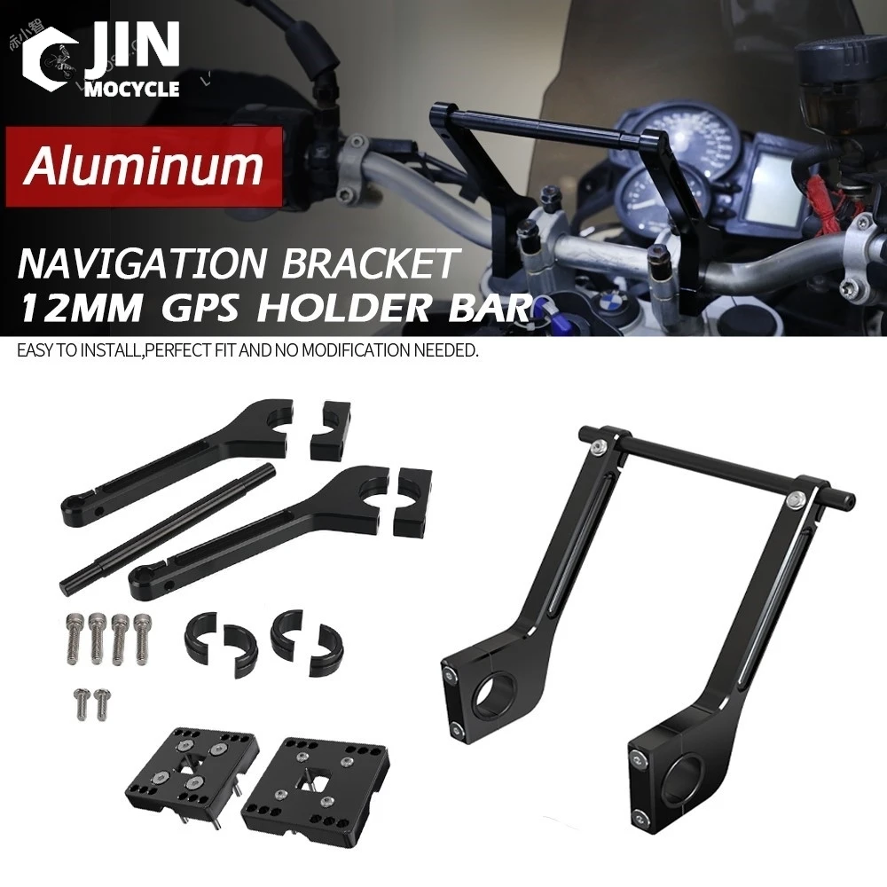 CNC Dirt Bike For K-T-M HUSQVARNA SUZUKI HUSABERG YAMAHA HONDA KAWASAKI Sherco GPS Holder Navigation Roadbook Mounting Arm Kit