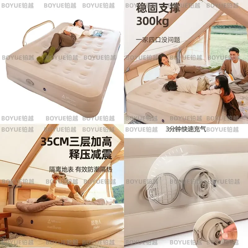 Automatic Self Inflating Sleeping Pad Double Camping Mattress Outdoor Tent Air Bed Floor Mat Portable Thick Cushion for