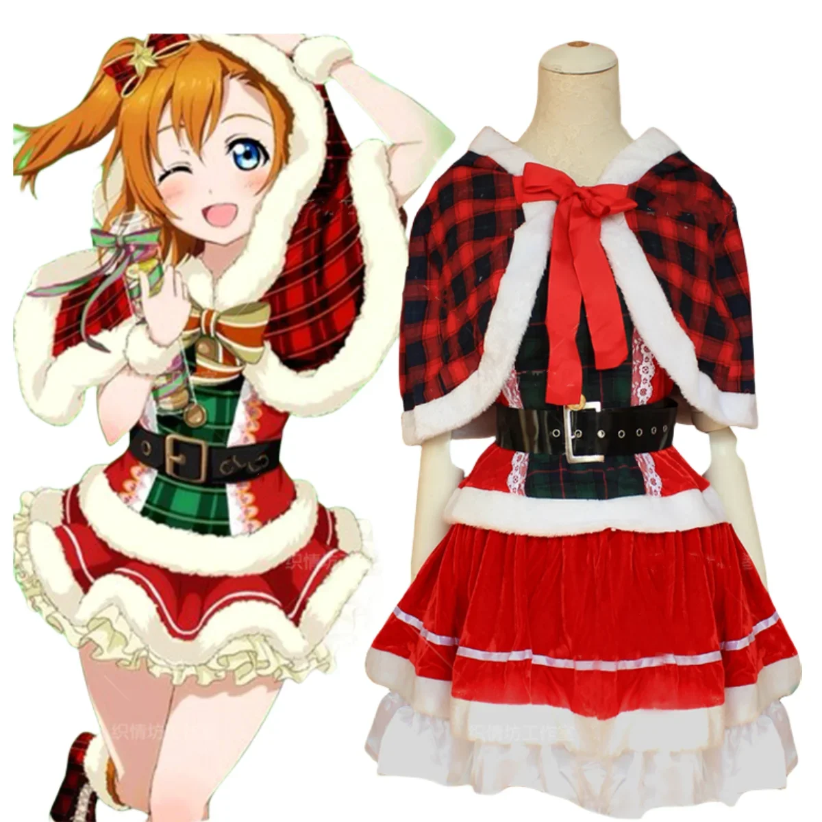 Anime LoveLive! Honoka Kousaka Cosplay Costume μ's Wig Christmas Dress Shawl Maid Attire Woman Kawaii Halloween Party Suit