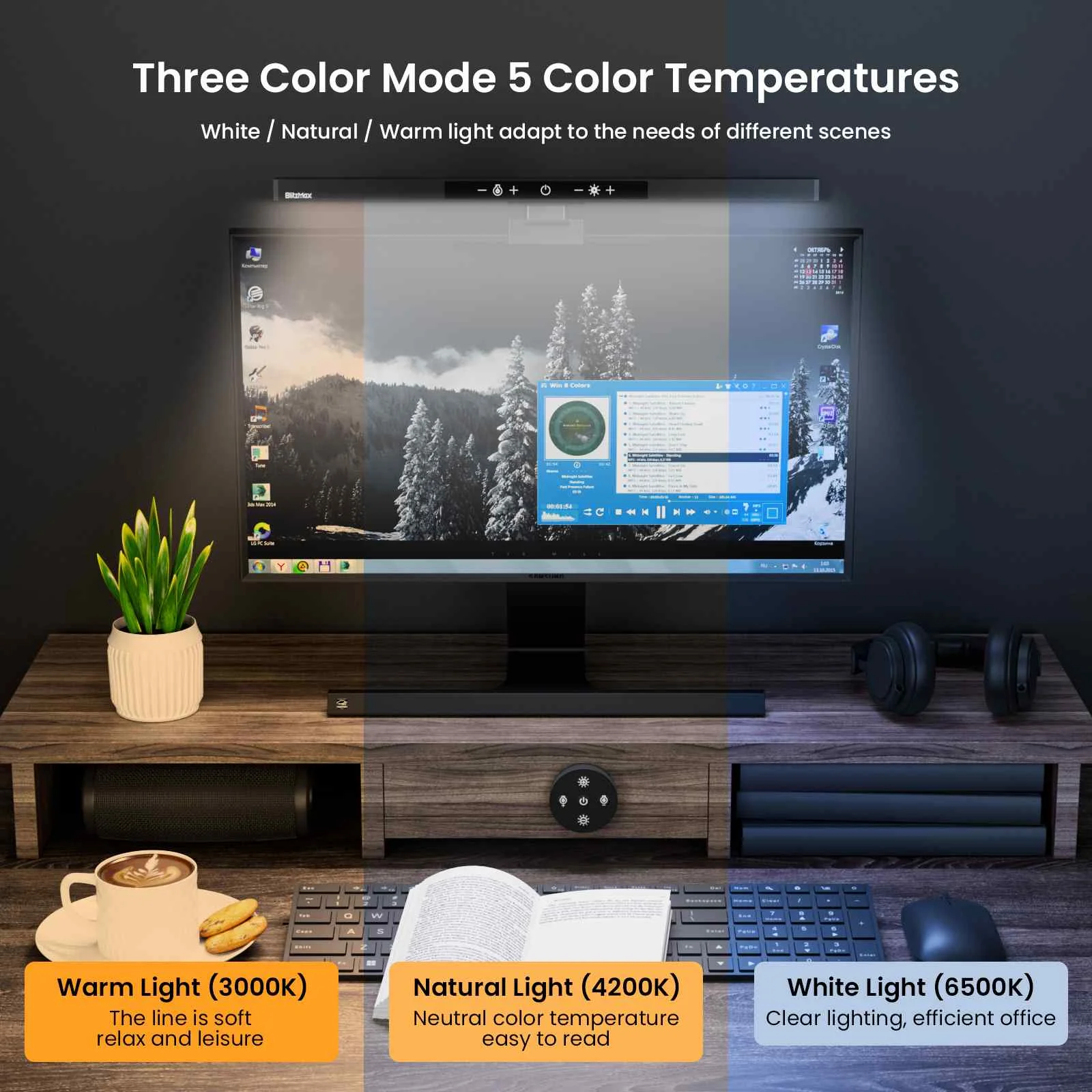 BM-ES1 PLUS Computer LED Monitor Light Wireless Controller Adjustable Brightness and Color Temperature Screen Hanging Light
