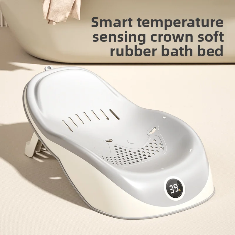 

Подставка для купания младенцев с цифровым дисплеем температуры, из мягкого материала TPE, с приподнятой конструкцией, для безопасного купания малышей