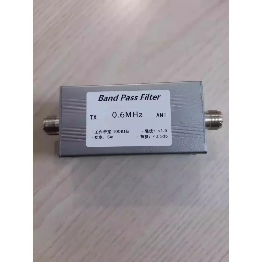 BPF 0.6MHz Bandpass Filter, Bandwidth 100KHz, for Reception, Noise Suppression and Anti-interference  M Female Socket