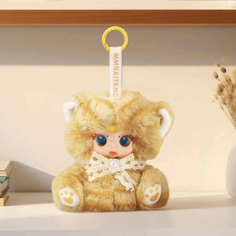 Breloczek z mlecznym cukierkiem MM, zabawny kot, figurka w pudełku niespodziance, puszysta pluszowa zabawka, uroczy prezent, kawaii ozdoba kotka na prezent niespodziankę