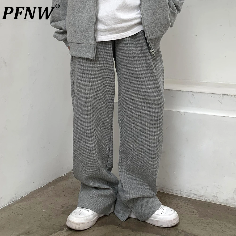 

PFNW Korean Style Sweatpants Men's Summer New 2024 Pliad Knitting Loose Solid Color Drawstring New Stylish Trousers 28W3192