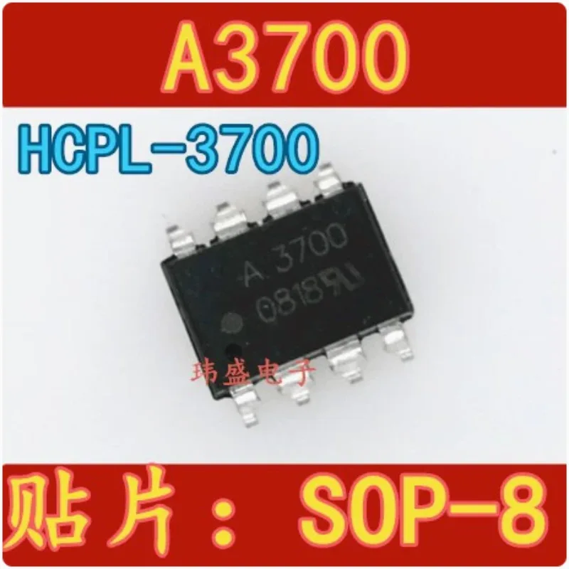 10 pcs  A3700 HCPL-3700 SOP-8  HCPL3700 HCPL3700SD Optocoupler