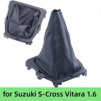 Para Suzuki s-cross Vitara 1,6 2014-2022 perilla de palanca de cambios palo pluma palanca de cambios polaina Collar de bota accesorios de estilo de coche