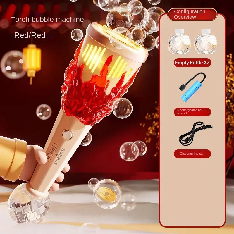 휴대용 전기 기계 버블건 어린이 자동 다공성 블로워 기계 야외 장난감