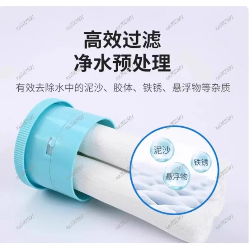 

10/20-дюймовая ультрафильтрационная мембрана для мытья рук «Желтая грязь, вода Немезида» — фильтр для очистки воды «сделай сам» с большим потоком