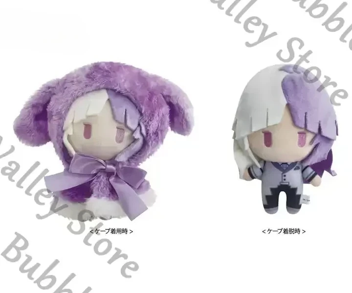 

Anime Genuine Bungo Stray Dogs Sigma Nikolai Gogol Cosplay Cartoon Fluffy Cloak Cotton Maumet Puppet Keychain Pendant Adorn Gift