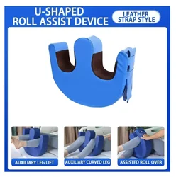 Massage Mat Elderly Bed Turn Over Assistant Bedsore Pad Turn Over Nursing Device Side Lying Turn Over Pad U Pillow Hill-shaped