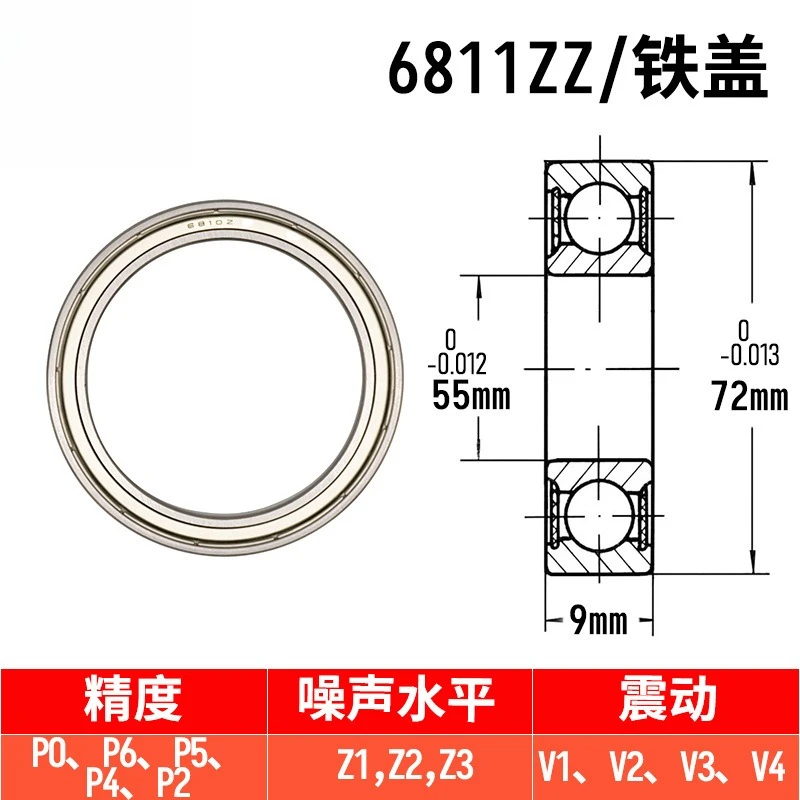 Thin wall bearings directly from the manufacturer 6811 6813 6815 6816 6818 6820ZZ Precision mechanical bearings