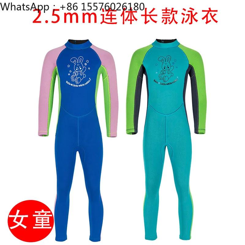 Children's Swimsuit 2.5MM Swimsuit Thermal Long-sleeved One-piece Wetsuit Youth Thermal Snorkeling Wetsuit