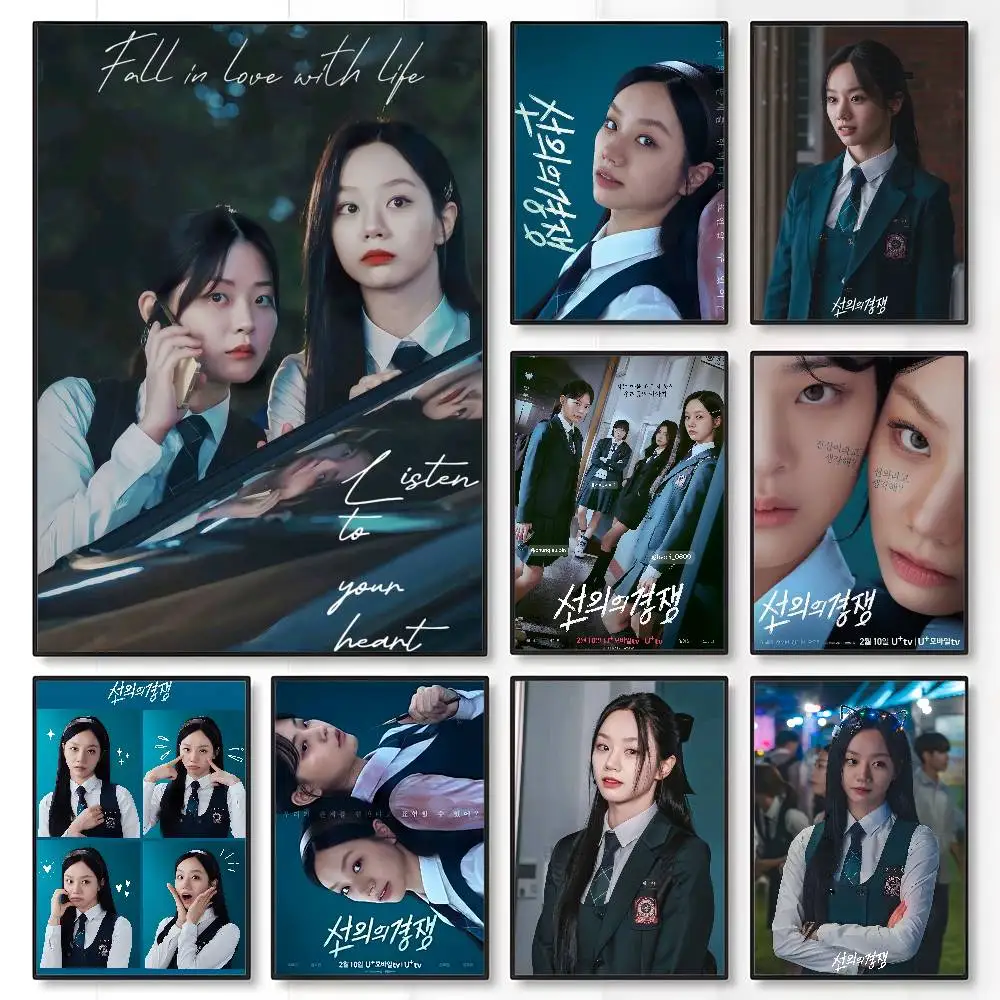 Freundliche Rivalry, koreanisches Drama, Poster, klebrige Wandkunst, Druck, wasserdicht, für Zuhause, Wohnzimmer, Schlafzimmer, Bar, ästhetisches Dekor