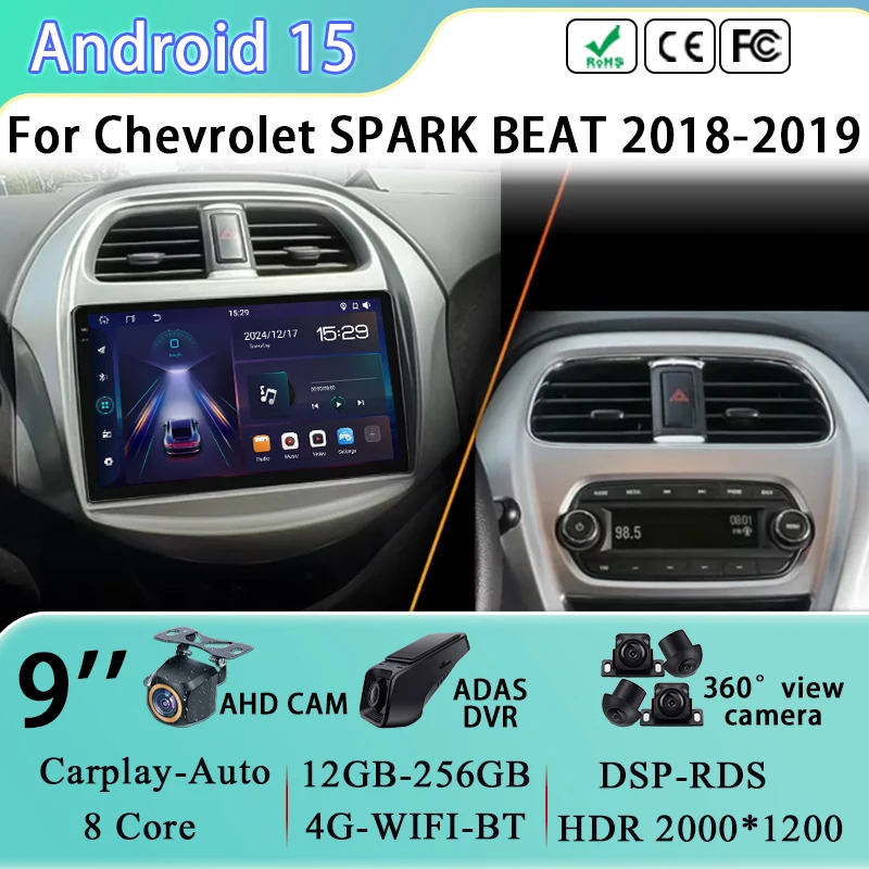Radio de coche Carplay para Chevrolet SPARK BEAT 2018 - 2019 Android Auto reproductor de vídeo Multimedia unidad principal navegación GPS No 2din dvd