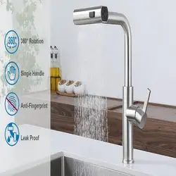 2023 New Waterfall Kitchen Faucet Rotatable pressurize Water Tap multifunctional Anti-Splash Device Faucet General Connector