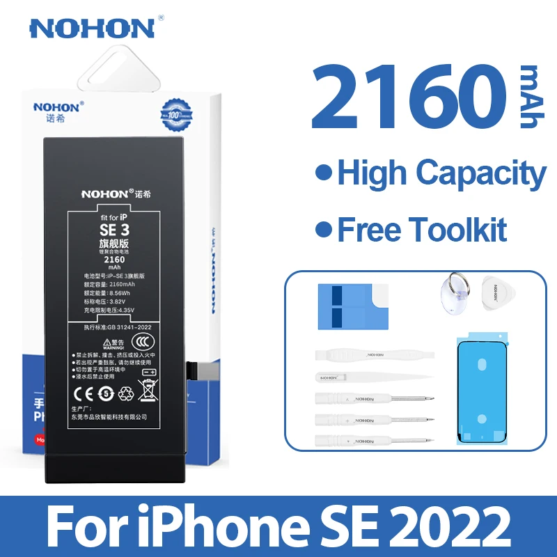 NOHON 2160mAh Battery for iPhone SE 2022 2020 2016
