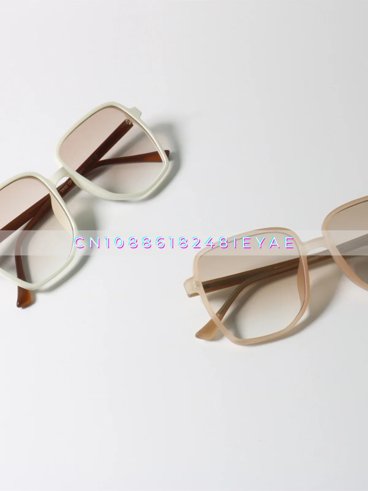 Niche Milk Tea Color Square Sunglasses Uv400 Anti-ultraviolet Radiation Large Frame Simple Sunglasses