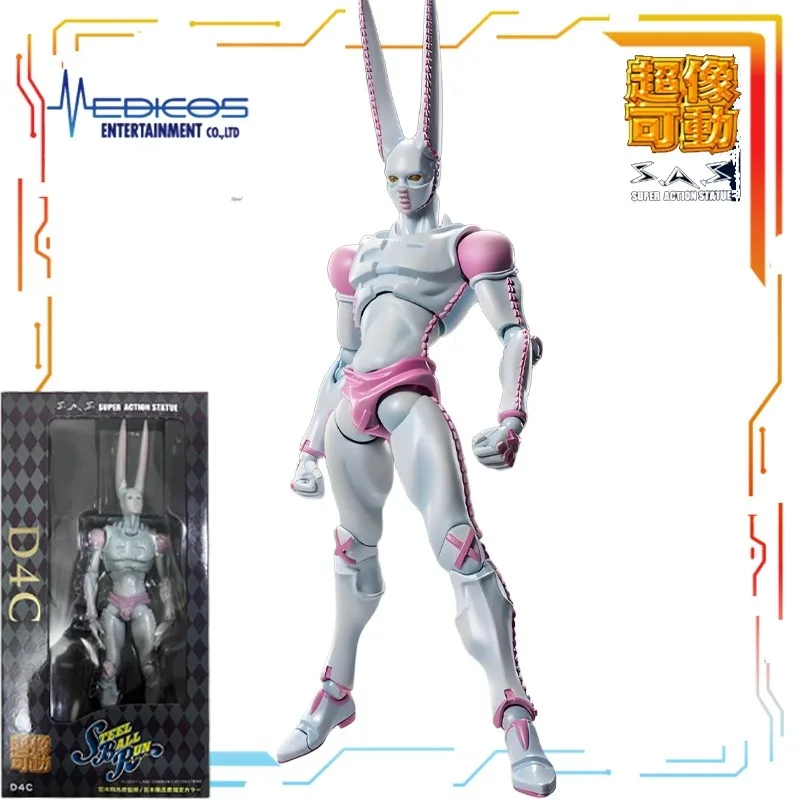จุดสินค้า MEDICOS-E Original Superimage Mobility SeriesJOJO's Bizarre Adventure 7 Action Figure ของเล่นชุดของขวัญสําหรับชาย