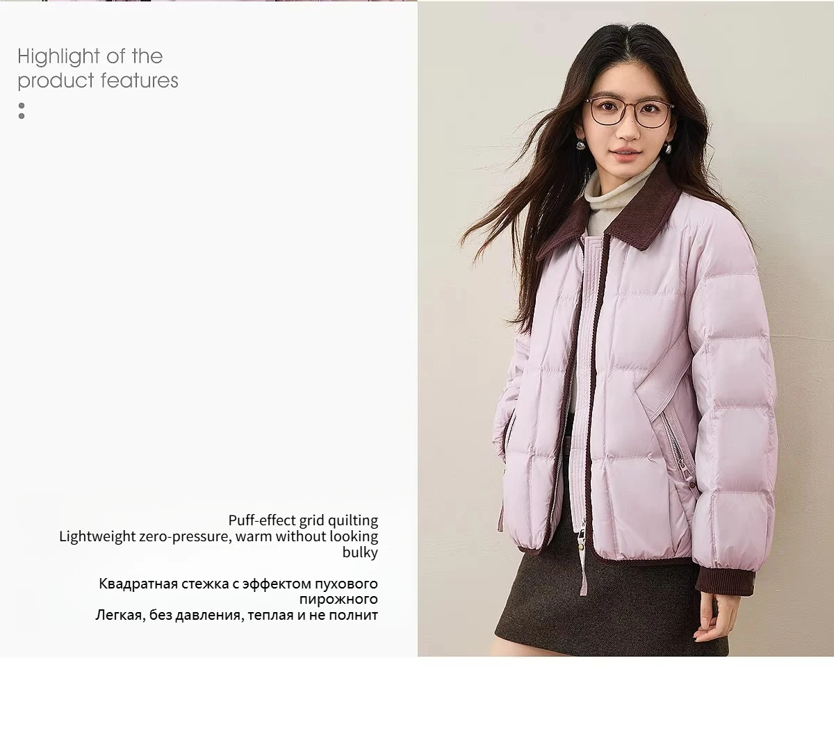 SENTUBILA 90% White Duck Down Jacket Women's 2026 Color Contrast Lapel Zip Pocket Coat Winter Loose Warm Outerwear W64YC7611