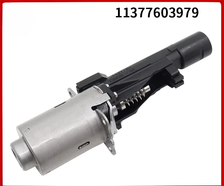 Suitable for Automotive Parts Servo Motor Eccentric Shaft Actuator Cylinder Head N20 N55 11377603979