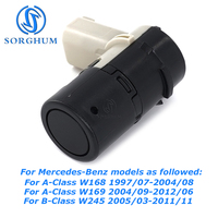 A1695420018 A1695420518 3776430786 PDC Parking Sensor For Mercedes-Benz A-Class W168 W169 B-Class W245 1695420518 1695420018