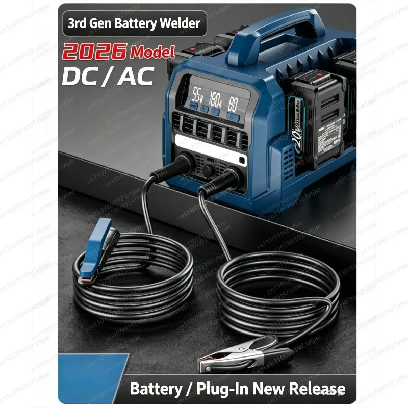 3rd Gen Cordless Lithium Battery Welder, Rechargeable DC/AC Portable MMA Machine for Outdoor Repair