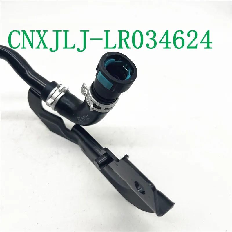 LR034624 for   Range Rover Sport L494 L405  VELAR HEATER HOSE AND BRACKET Coolant Hose accessories