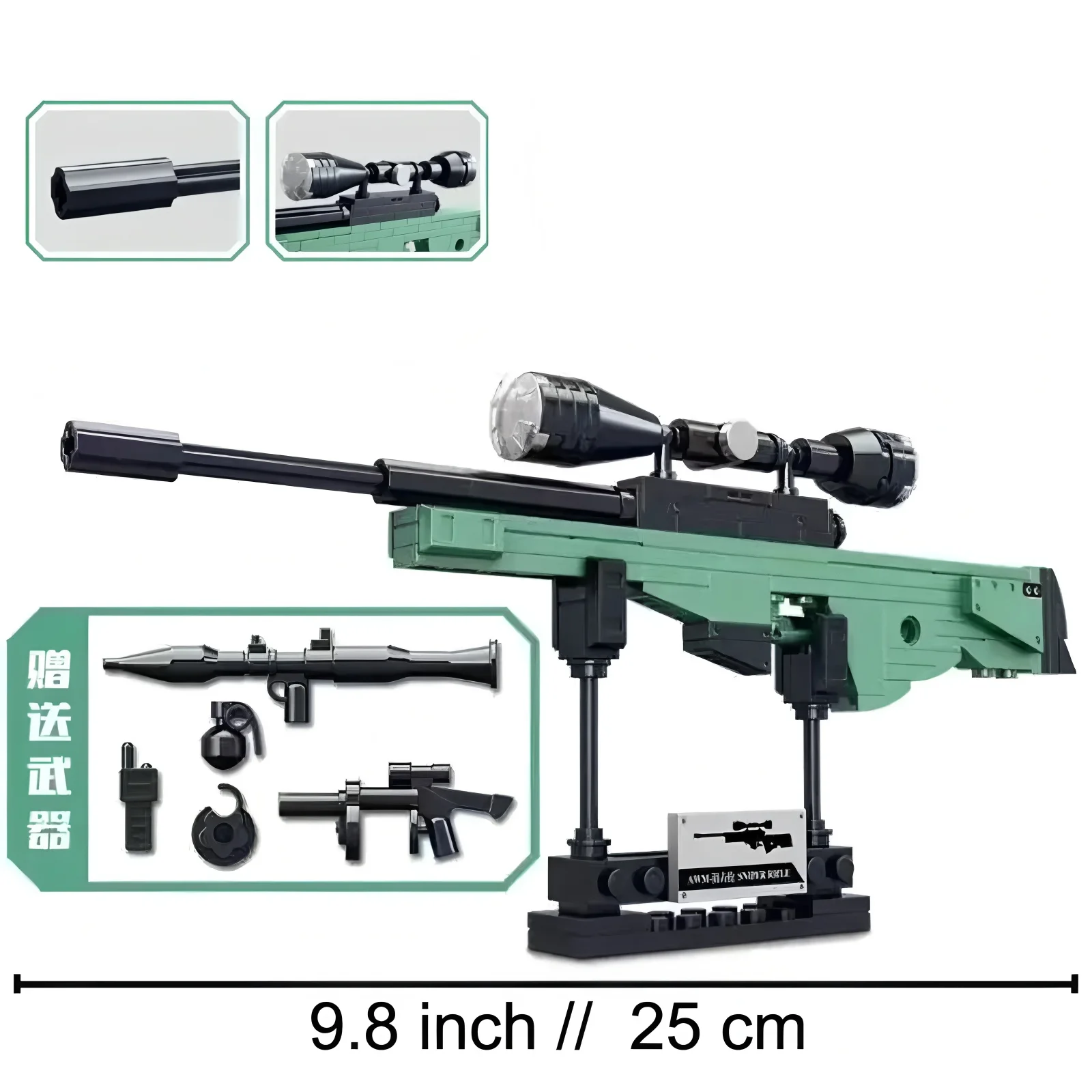 Compatibel Battle Toy Gun Creatieve bouwstenen STEM Educatieve montage Schietspel voor jongens en meisjes Kinderverjaardagscadeau