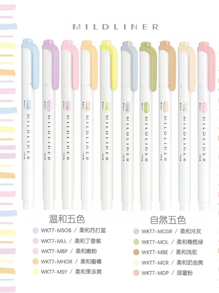 4/5pcs Japan Original Mildliner Double Tip Highlighter Twin Tip Markers Student Stationery Marker Pen School Supplies