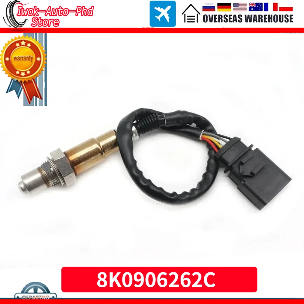 

Датчик кислорода (лямбда-зонд) 8K0906262C для VOLKSWAGEN BEETLE JETTA PASSAT AUDI A4 ALLROAD A5 A8 RS5 RS7 Q5 Q7