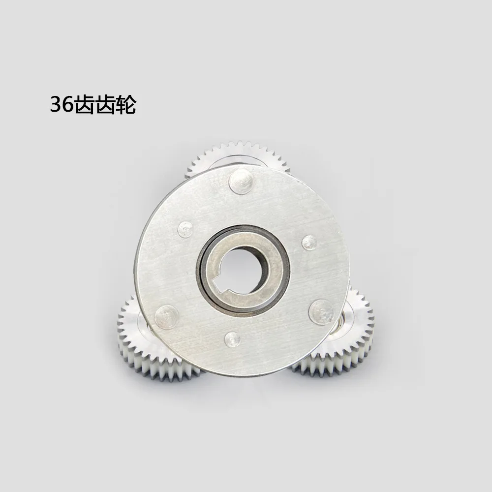 3PCS Steel Gear Electric Bike Engine Bafang FAT Bike Motor G020 G060 750W/G062 1000W Nylon Gear Metal And Nylon Set