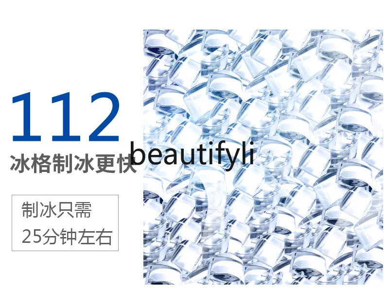 Ice machine commercial, crescent moon, ice machine milk tea shop bar automatic ice cube machine