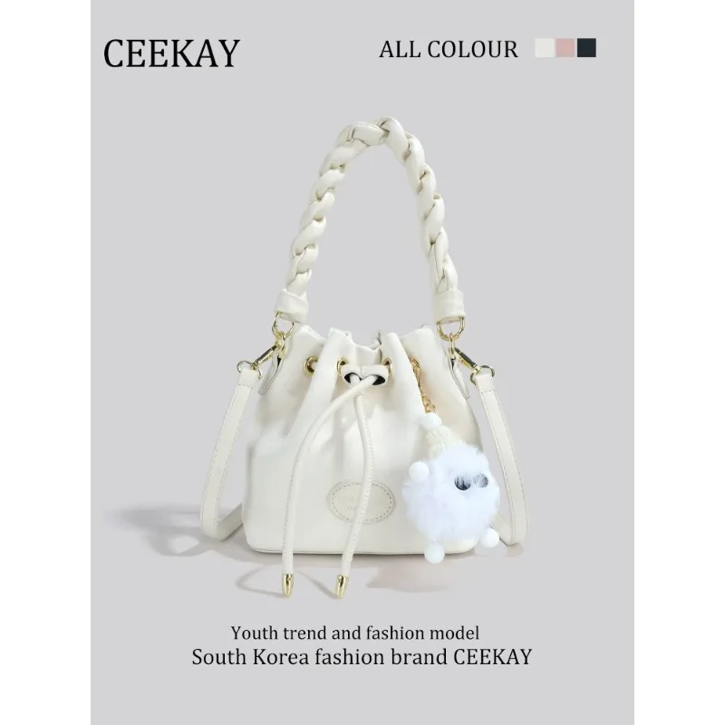 

Сумка-ведро CEEKAY Premium для ношения подмышкой, женская сумка через плечо, модный уникальный дизайн, новинка лета 2026, стильная сумка-кроссбоди