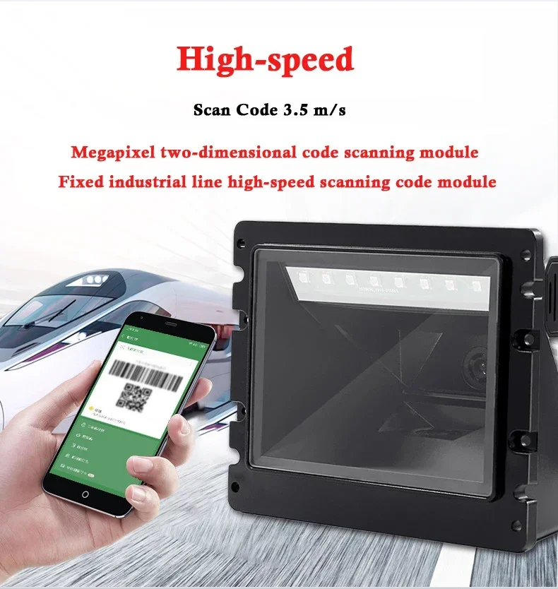 350mm/s USB/RS232 Megapixel 2D Scanning Fixed Industrial line High-Speed Scanning Module Kiosk QR Wall-Mounted Bar Code Scanner