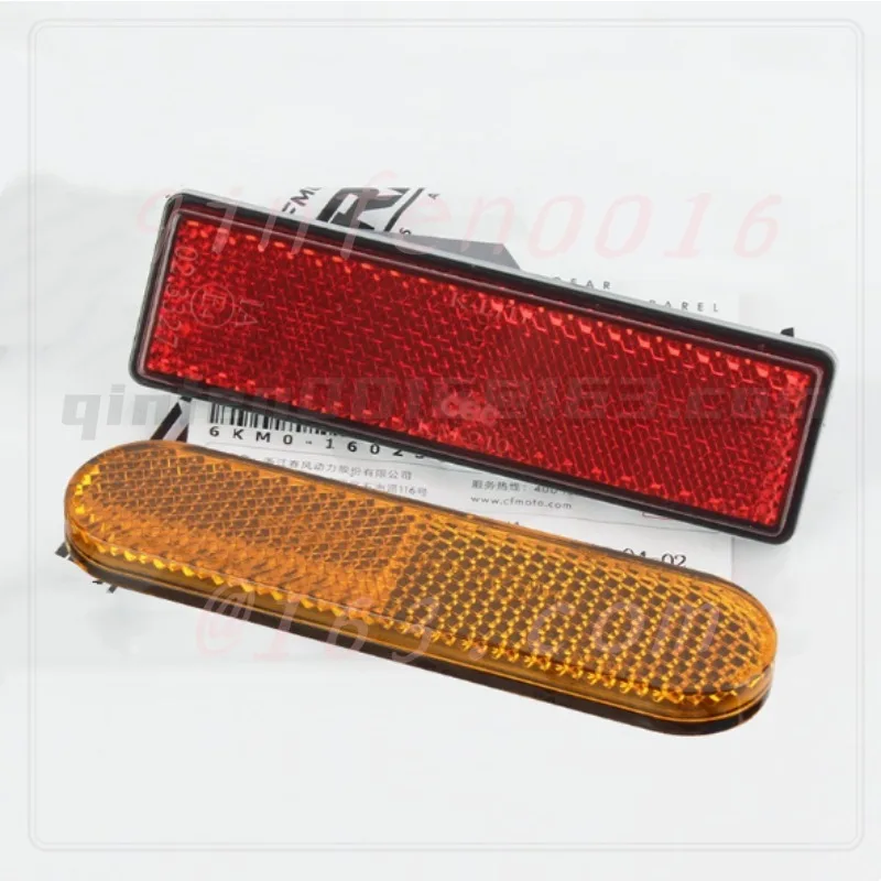 

For CFMOTO 450SR/SRS 23-24 Front Fender Side Reflector Rear License Plate Frame Reflective Sticker Reflector