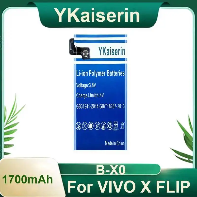 

B-X0 Аккумулятор мобильного телефона 1700 мАч для Vivo X Flip высокой емкости