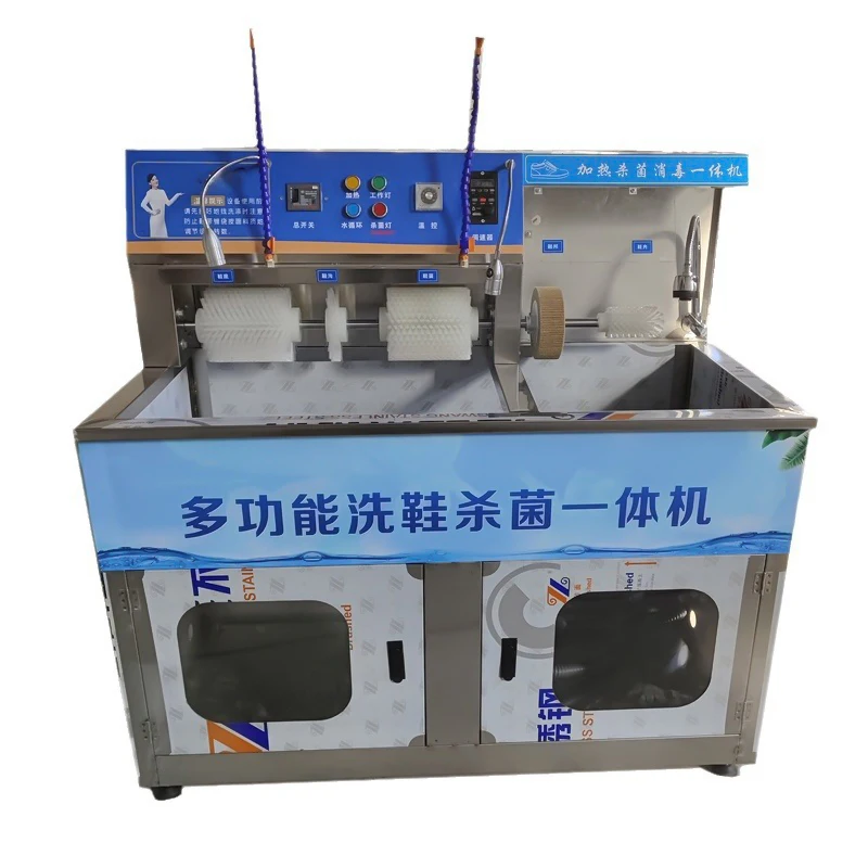 Commercial Shoe Washing Machine Shoe Cleaning Machine