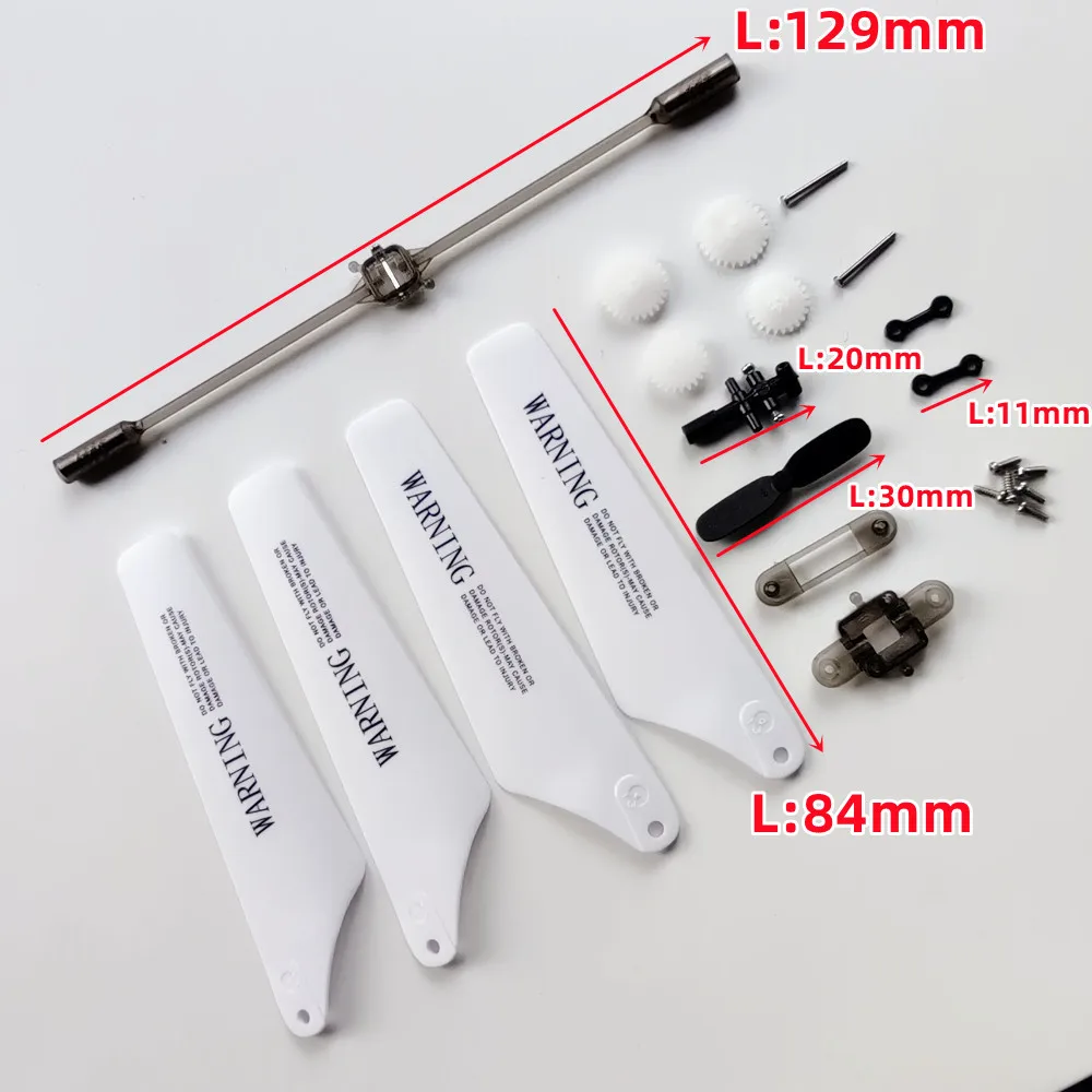 Syma S111G S111 RC Helicopter Spare Parts Main Blades Tail Props Balance Bar Shaft Replacement Gear Motor Accessories