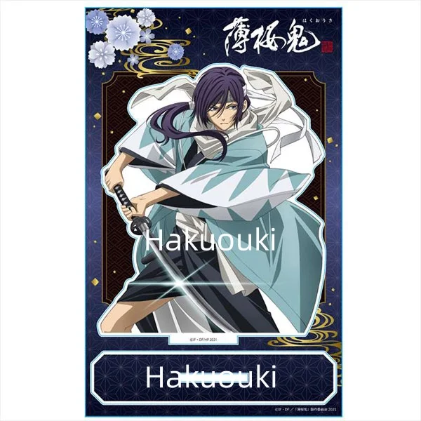 Zdjęcie 6: Sklep Outletowy Anime Hakuoki Statuetka Stojąca Dekoracja na Biurko Figurka Akrylowa Podstawka Rekwizyty Postaci Kolekcjonerskie PREZENTY