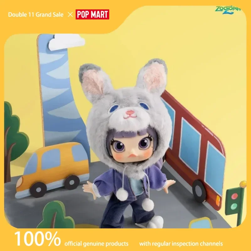 Подлинная Popmart Molly Zootopia 2 серии 1/12