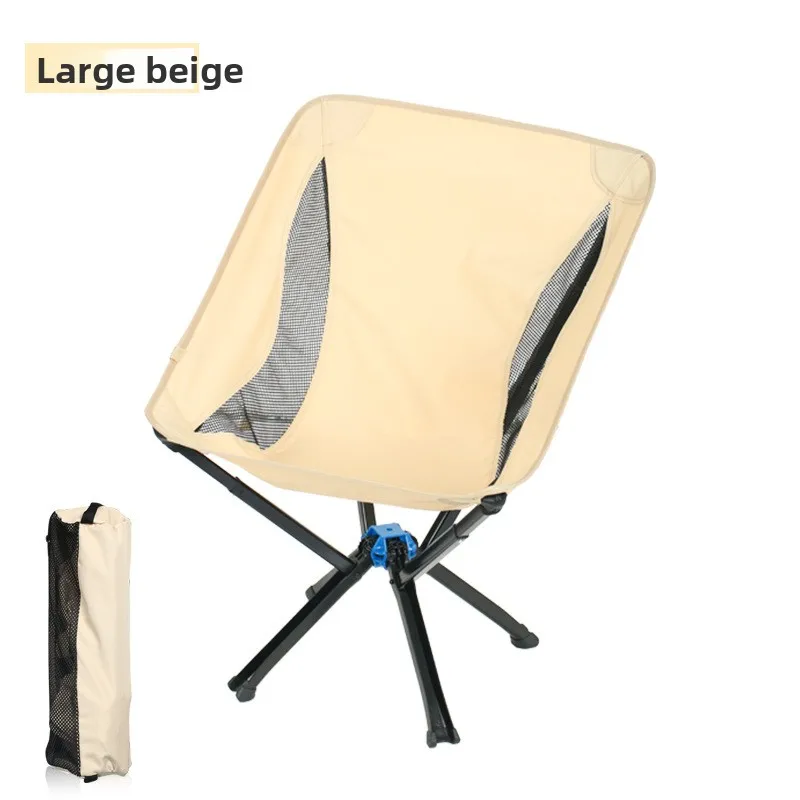 large-size-outdoor-moon-chair-portable-folding-leisure-chair-for-camping-fishing-hiking-beach-lazy-backrest-seat