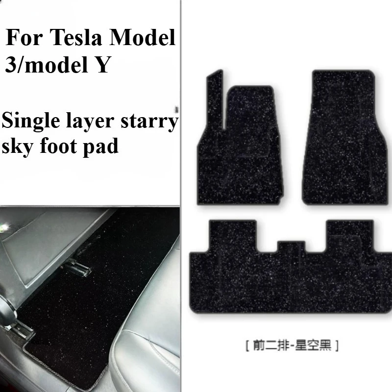 For Tesla Model 3/model Y Car Floor Mat-Single Layer Starry Velvet Anti-Slip Stain-Resistant (Place order with year noted)