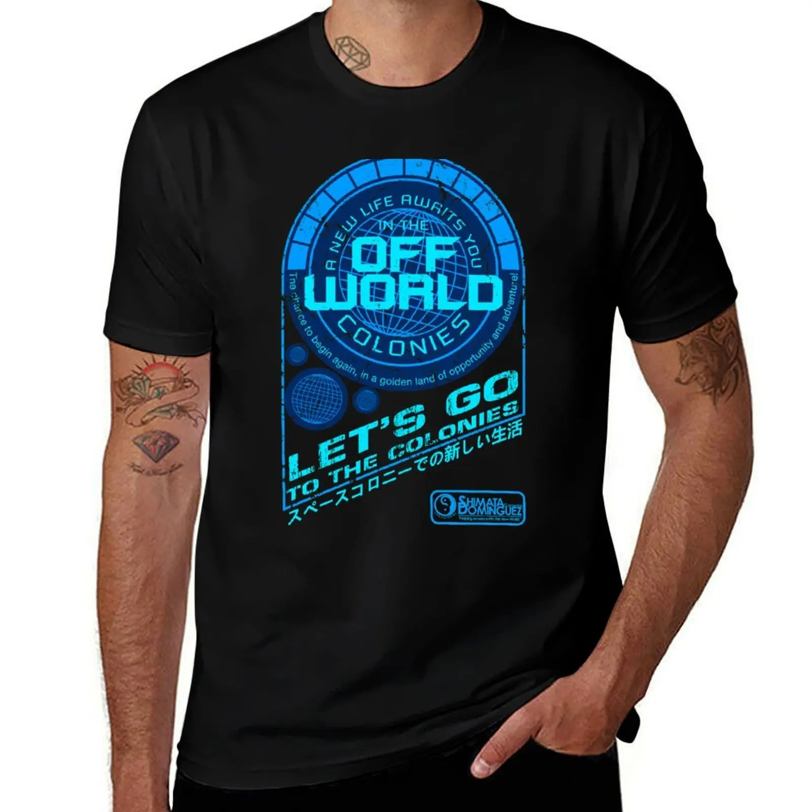 

Off World T-Shirt man t shirts graphic t shirts for man graphic funny t shirts for man graphic tees T-Shirt