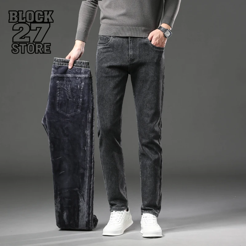 Harajuku الشتاء الصوف سميكة الدافئة الجينز الرجال ضئيلة مستقيم مطاطا الدنيم السراويل موضة عادية أفخم اصطف الشارع الشهير بنطلون جديد #1